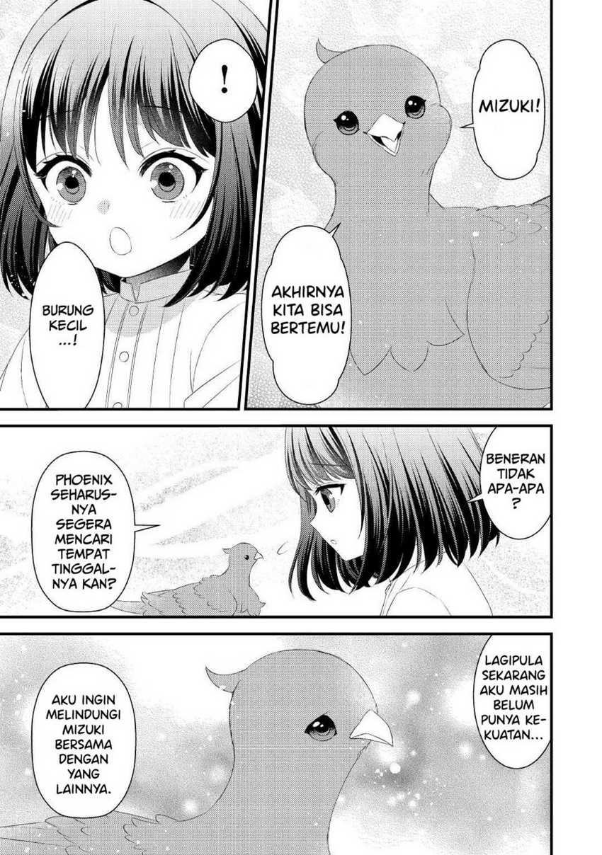 Hottoite Kudasai: Juuma to Cheat Life Tanoshimitai! Chapter 14 - halaman 17