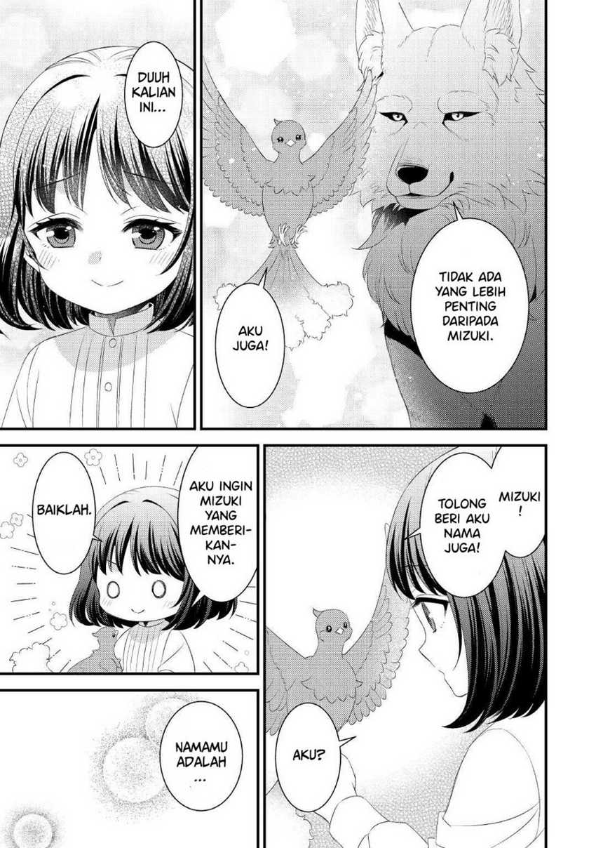 Hottoite Kudasai: Juuma to Cheat Life Tanoshimitai! Chapter 14 - halaman 19
