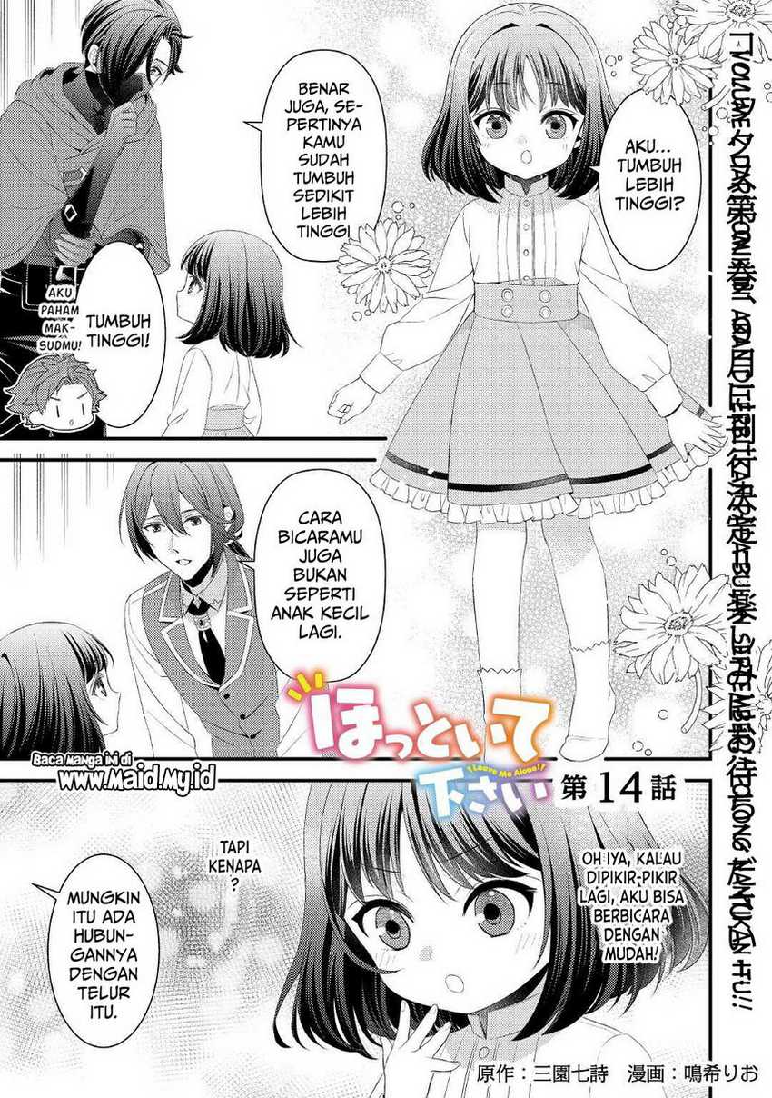 Hottoite Kudasai: Juuma to Cheat Life Tanoshimitai! Chapter 14 - halaman 3