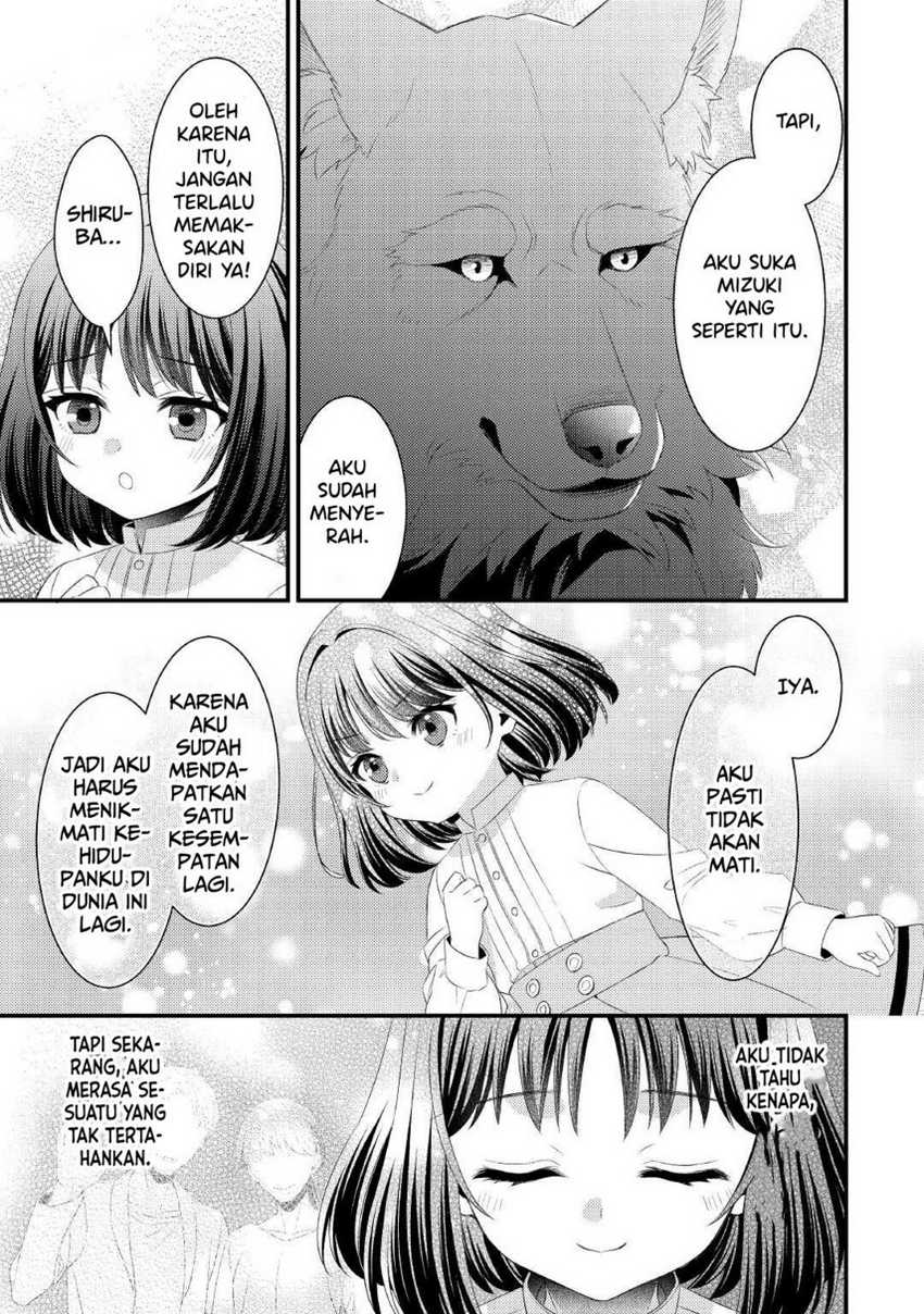Hottoite Kudasai: Juuma to Cheat Life Tanoshimitai! Chapter 14 - halaman 7