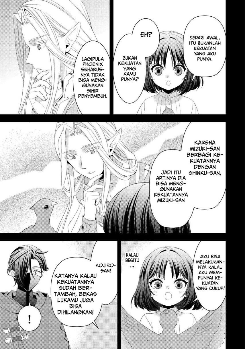Hottoite Kudasai: Juuma to Cheat Life Tanoshimitai! Chapter 15 - halaman 13