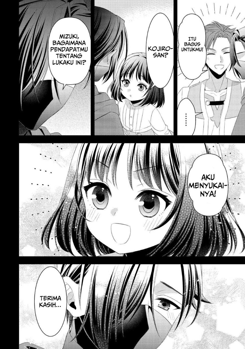 Hottoite Kudasai: Juuma to Cheat Life Tanoshimitai! Chapter 15 - halaman 14