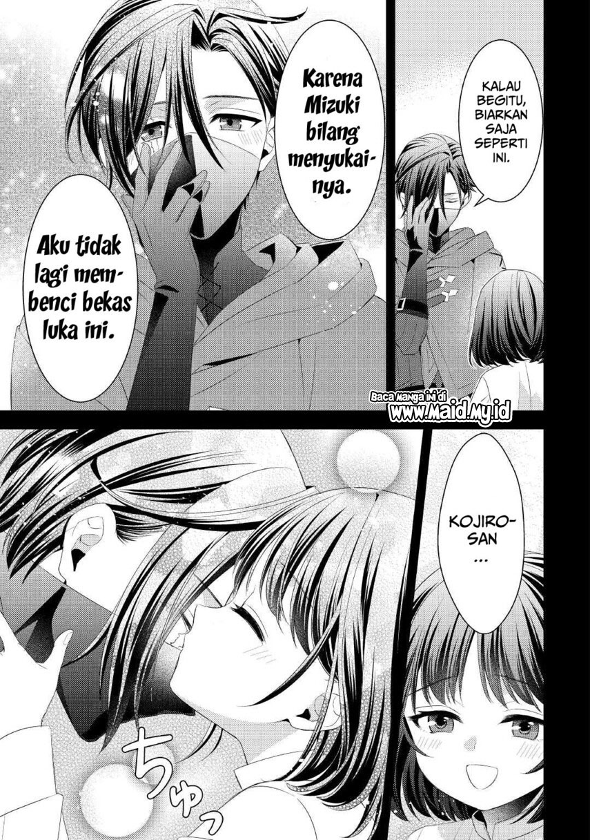 Hottoite Kudasai: Juuma to Cheat Life Tanoshimitai! Chapter 15 - halaman 15