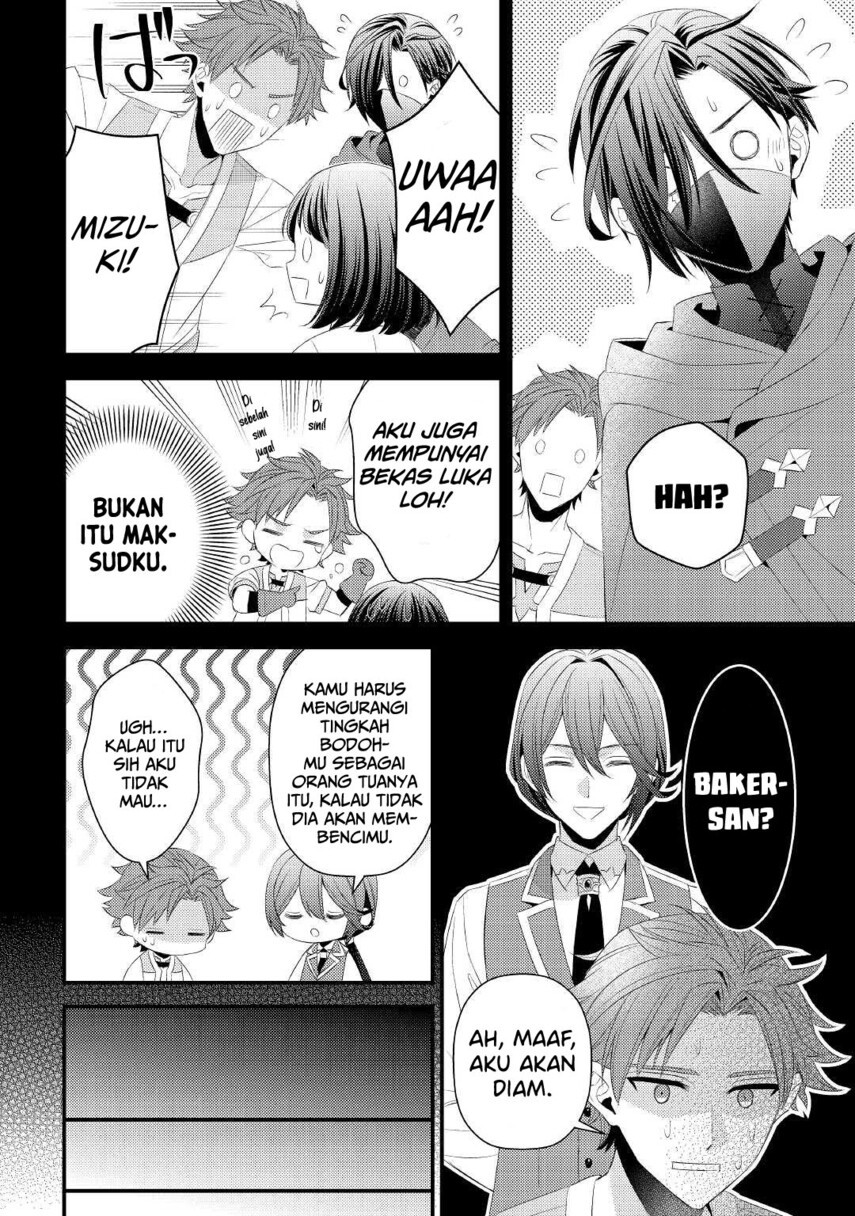 Hottoite Kudasai: Juuma to Cheat Life Tanoshimitai! Chapter 15 - halaman 16