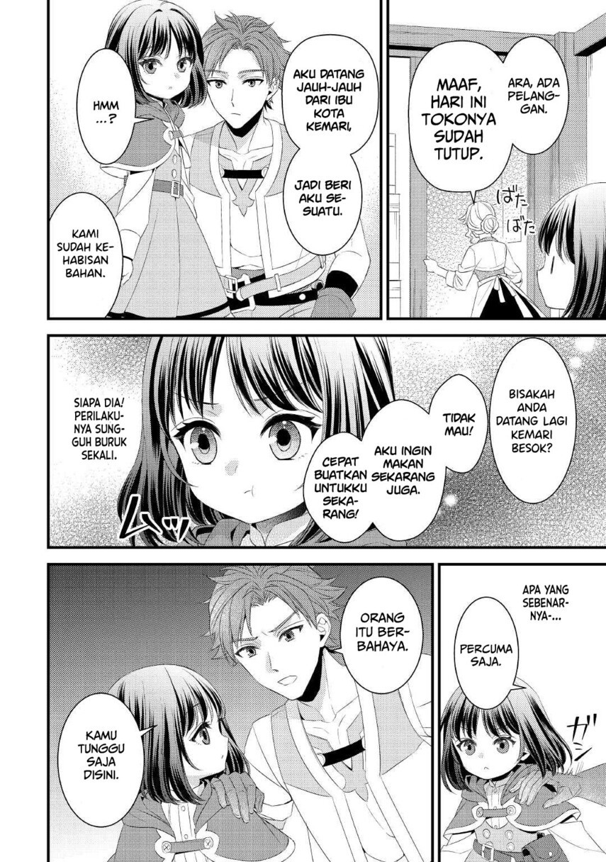 Hottoite Kudasai: Juuma to Cheat Life Tanoshimitai! Chapter 15 - halaman 22