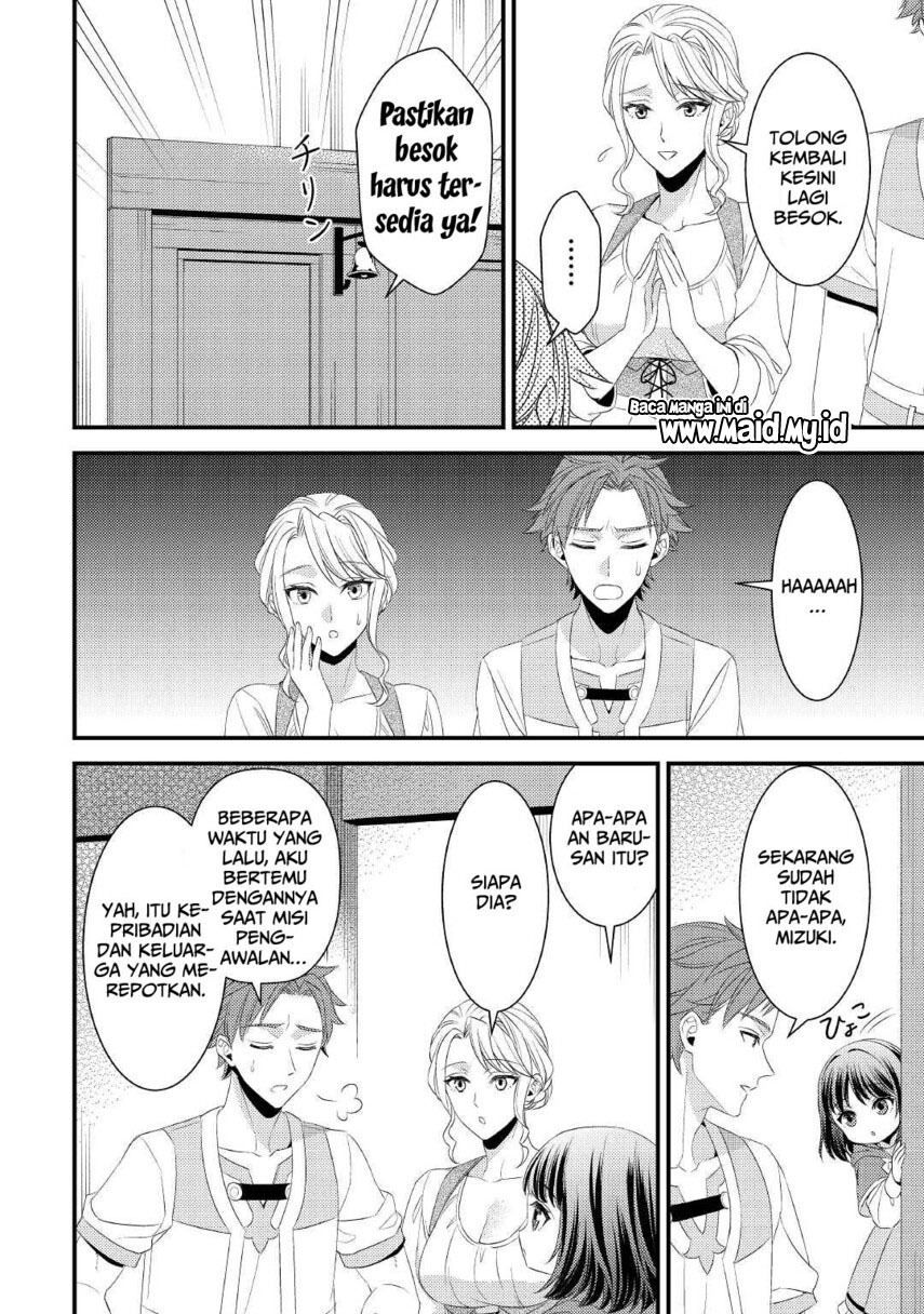 Hottoite Kudasai: Juuma to Cheat Life Tanoshimitai! Chapter 15 - halaman 24