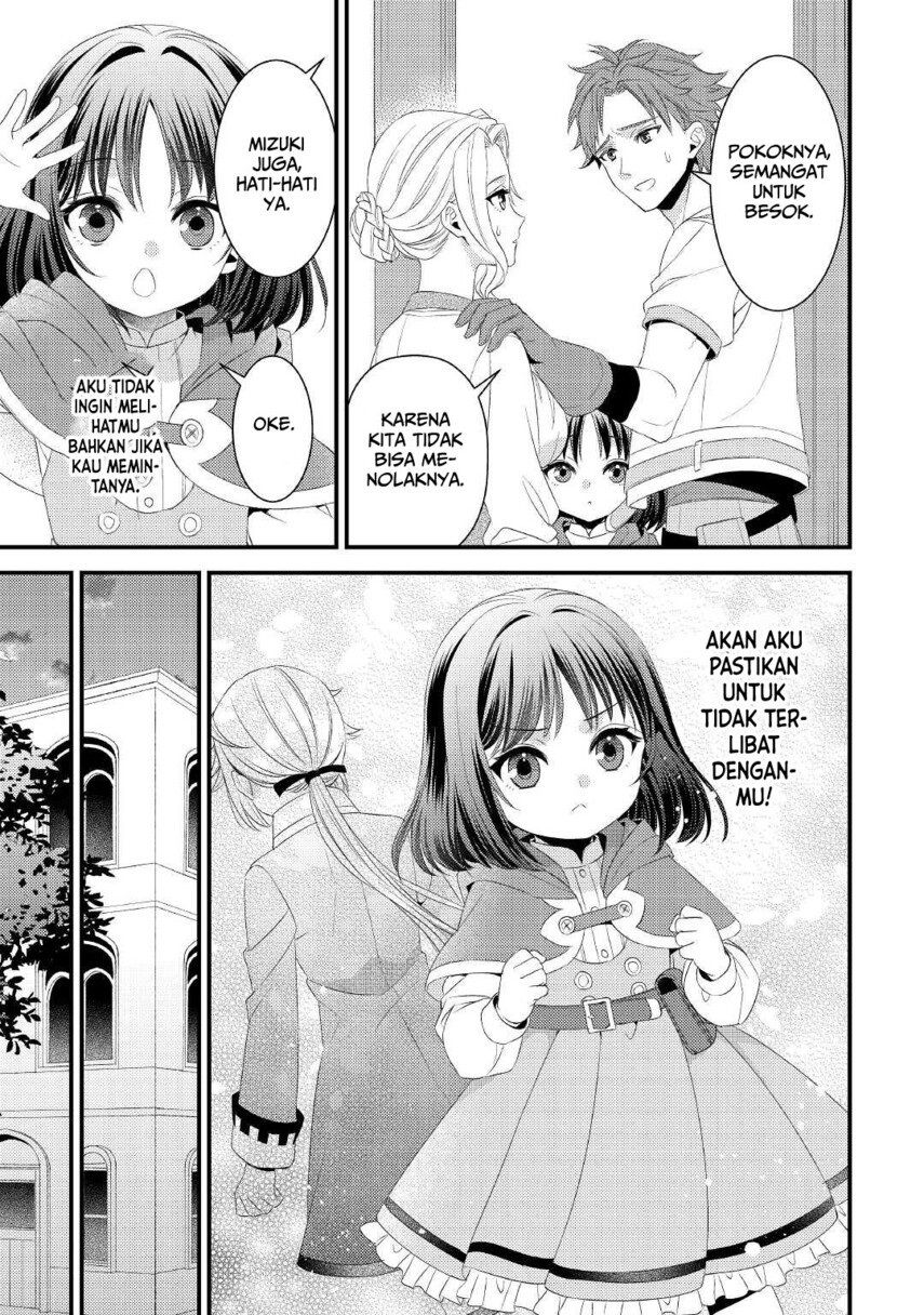 Hottoite Kudasai: Juuma to Cheat Life Tanoshimitai! Chapter 15 - halaman 25