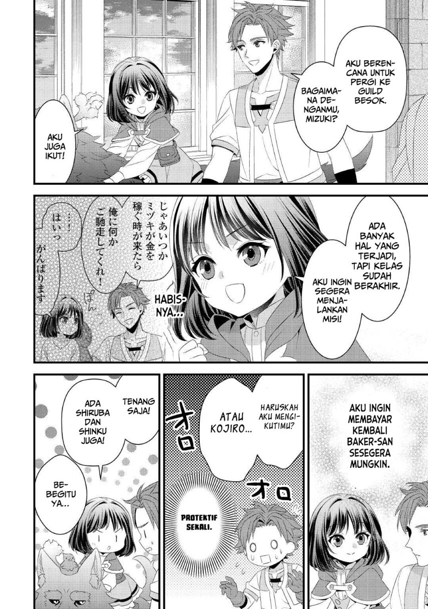 Hottoite Kudasai: Juuma to Cheat Life Tanoshimitai! Chapter 15 - halaman 26