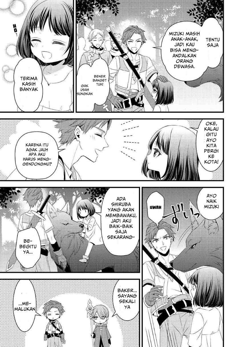 Hottoite Kudasai: Juuma to Cheat Life Tanoshimitai! Chapter 2 - halaman 11