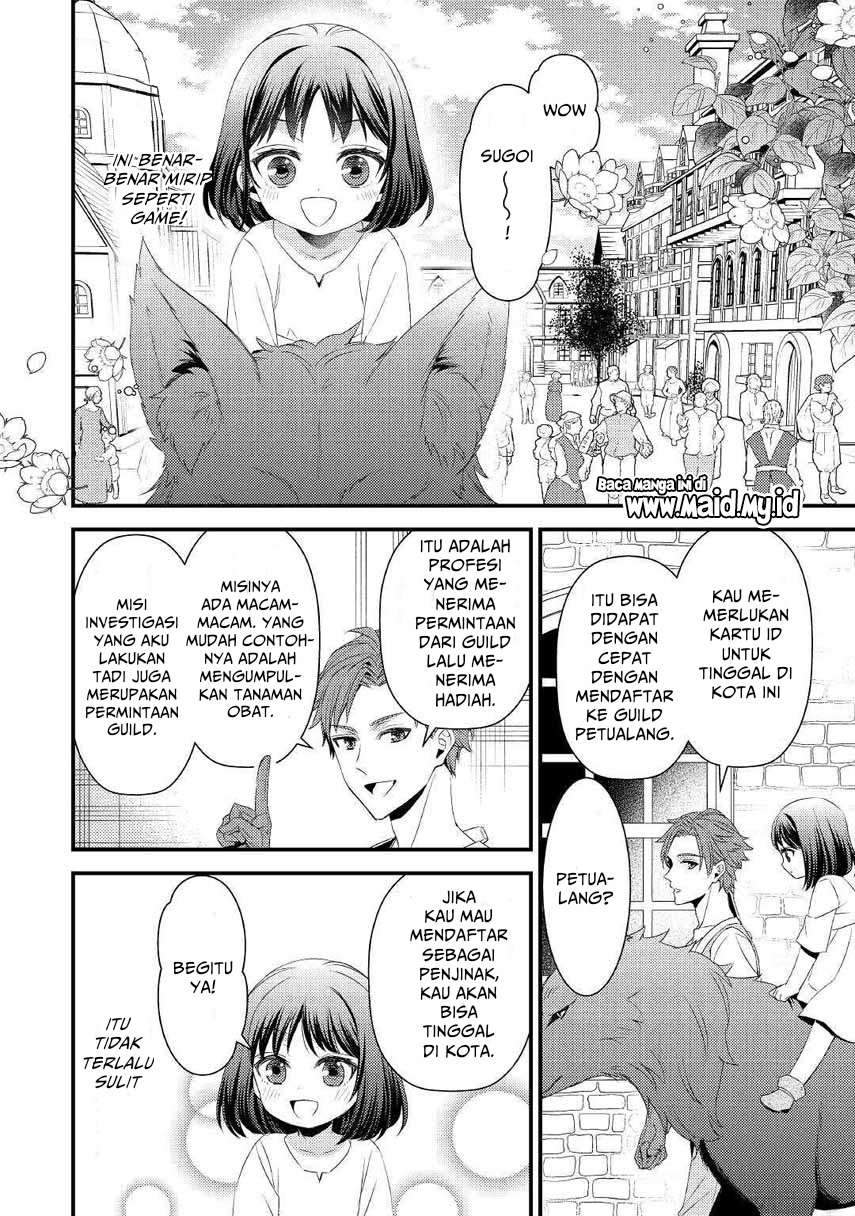 Hottoite Kudasai: Juuma to Cheat Life Tanoshimitai! Chapter 2 - halaman 12