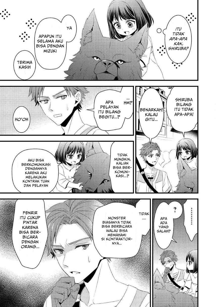 Hottoite Kudasai: Juuma to Cheat Life Tanoshimitai! Chapter 2 - halaman 13