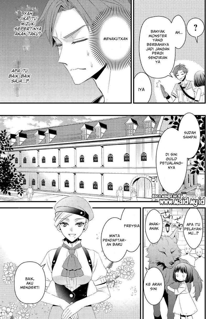 Hottoite Kudasai: Juuma to Cheat Life Tanoshimitai! Chapter 2 - halaman 15