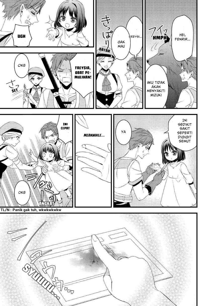 Hottoite Kudasai: Juuma to Cheat Life Tanoshimitai! Chapter 2 - halaman 17