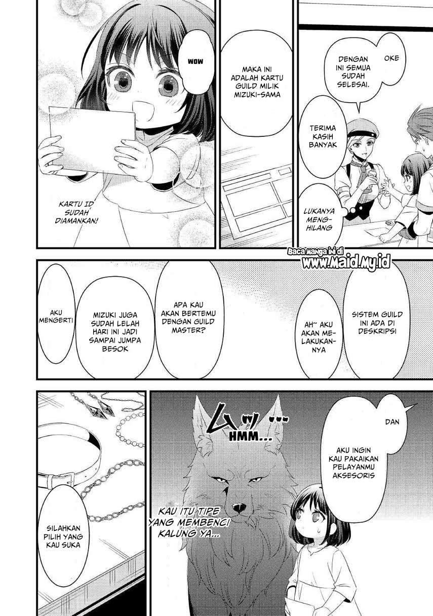 Hottoite Kudasai: Juuma to Cheat Life Tanoshimitai! Chapter 2 - halaman 18
