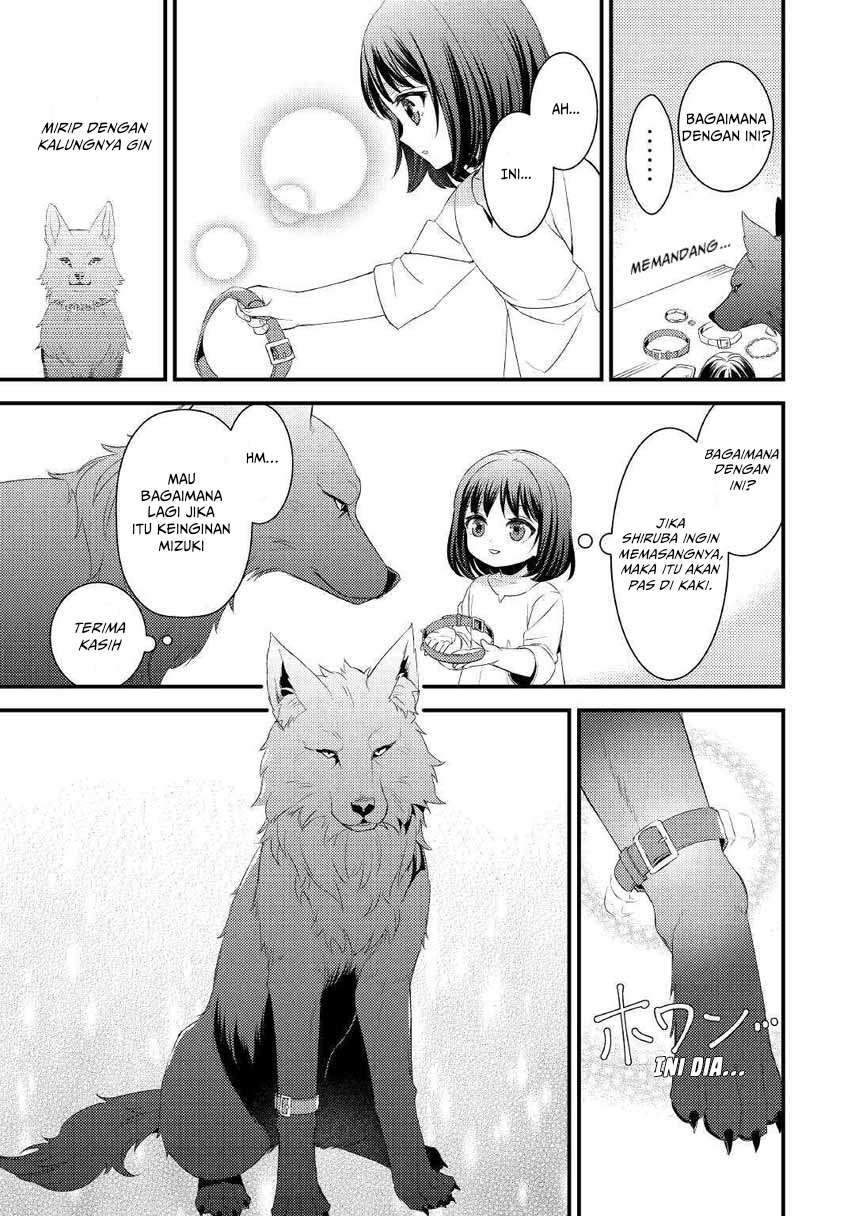 Hottoite Kudasai: Juuma to Cheat Life Tanoshimitai! Chapter 2 - halaman 19