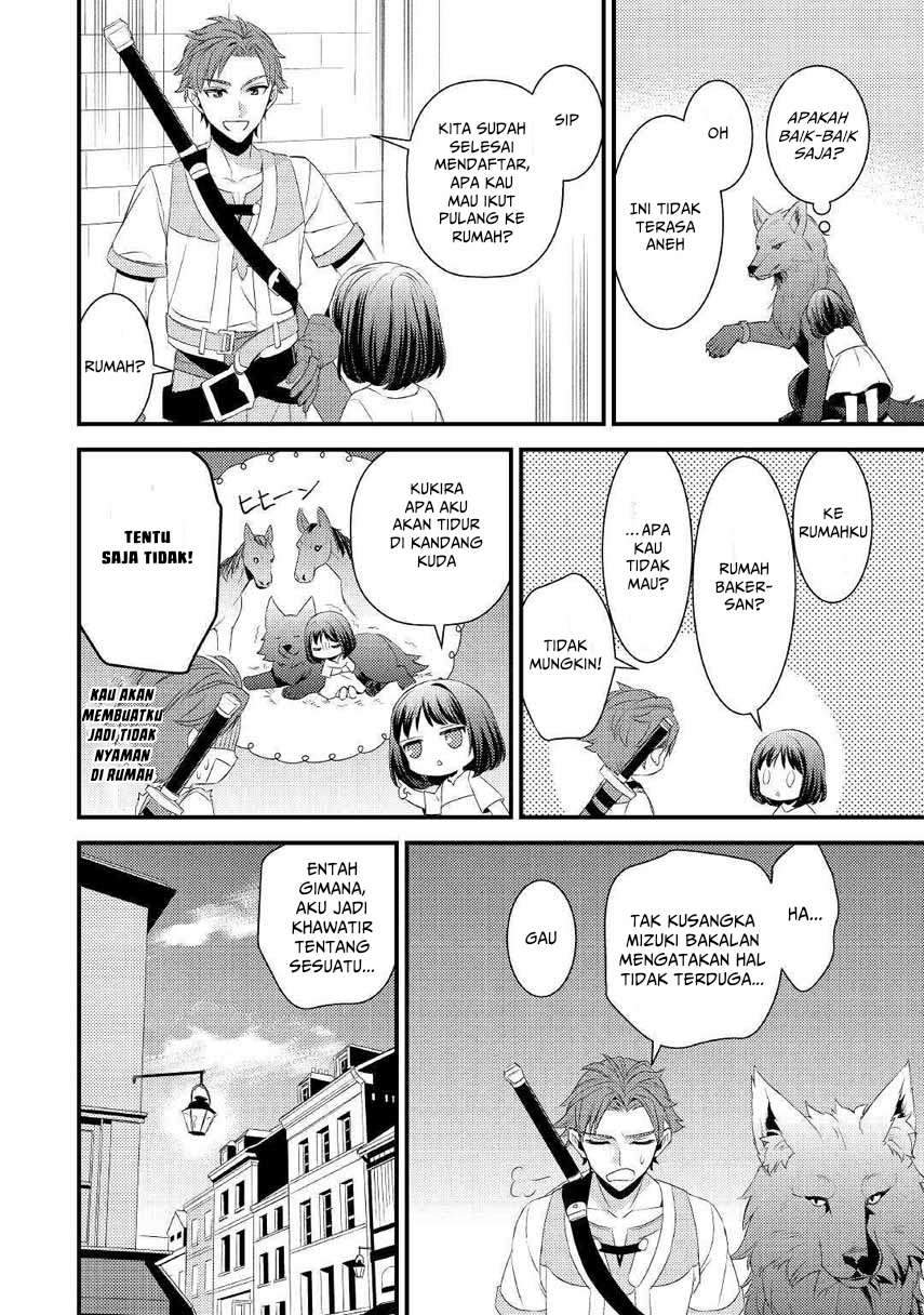 Hottoite Kudasai: Juuma to Cheat Life Tanoshimitai! Chapter 2 - halaman 20
