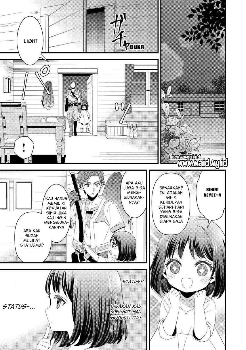 Hottoite Kudasai: Juuma to Cheat Life Tanoshimitai! Chapter 2 - halaman 21