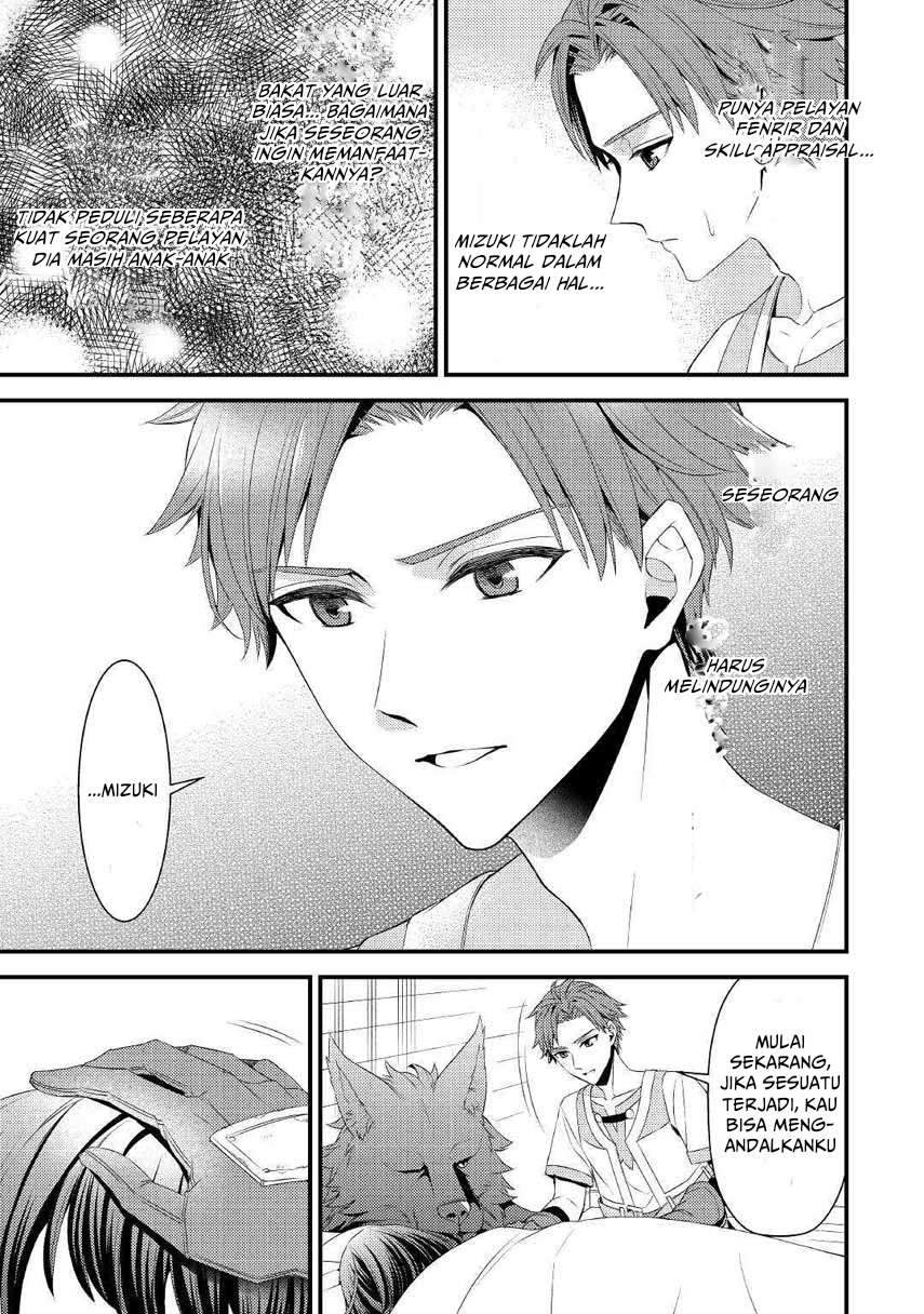 Hottoite Kudasai: Juuma to Cheat Life Tanoshimitai! Chapter 2 - halaman 25