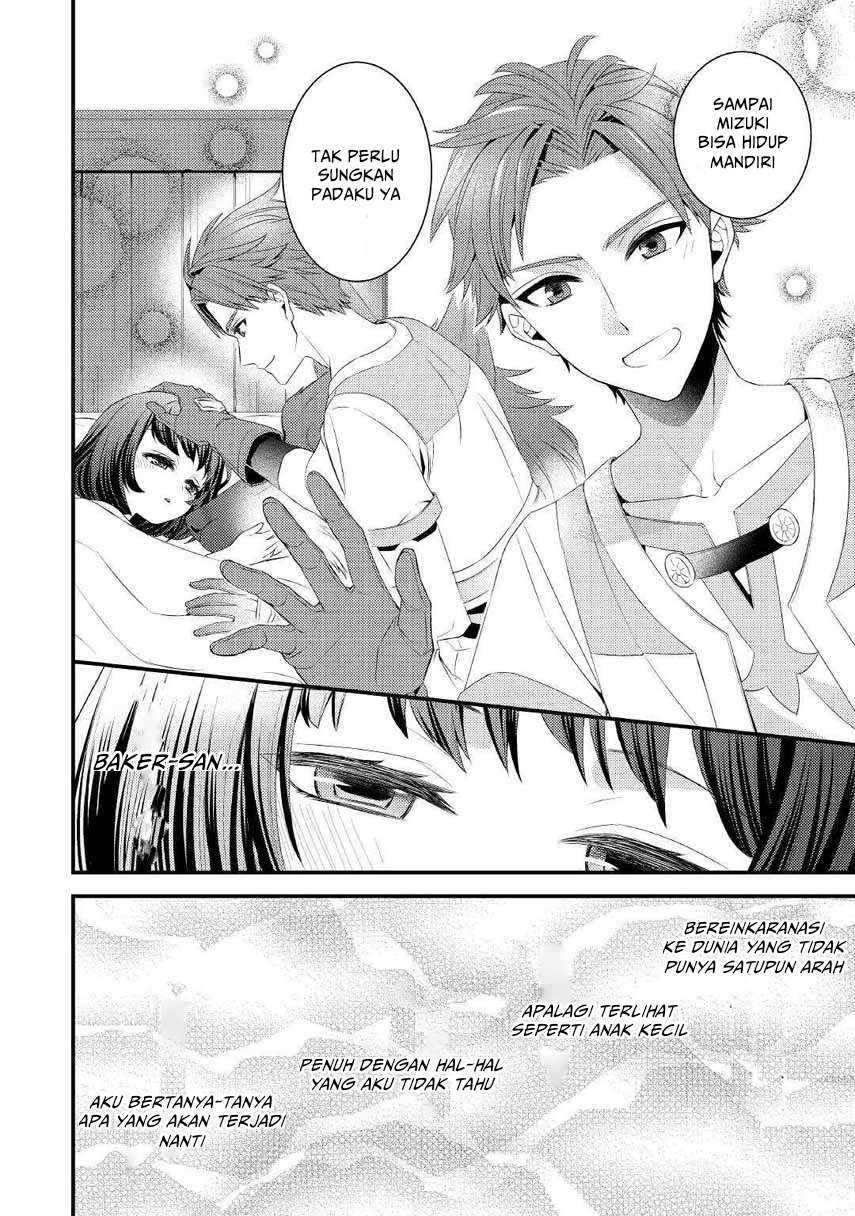 Hottoite Kudasai: Juuma to Cheat Life Tanoshimitai! Chapter 2 - halaman 26