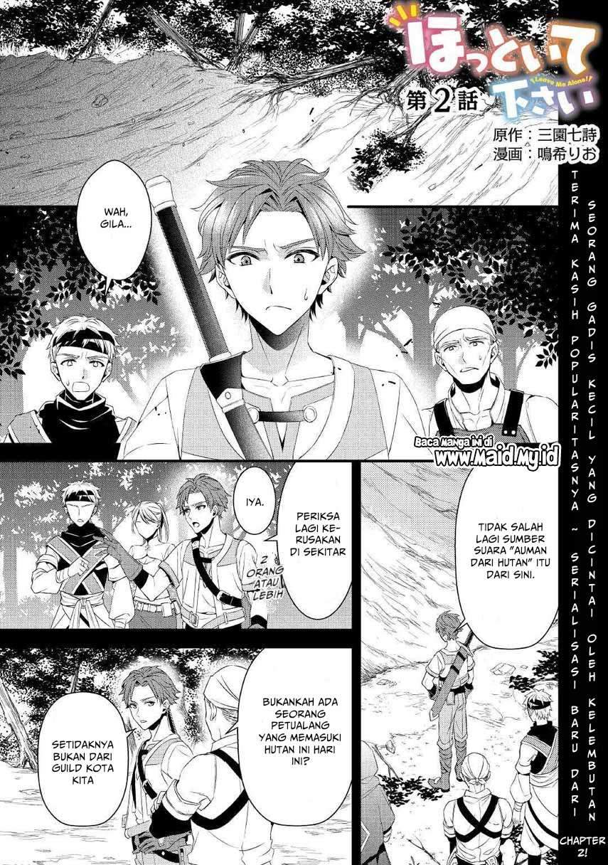 Hottoite Kudasai: Juuma to Cheat Life Tanoshimitai! Chapter 2 - halaman 3