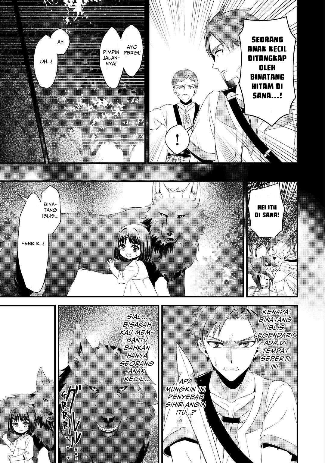 Hottoite Kudasai: Juuma to Cheat Life Tanoshimitai! Chapter 2 - halaman 5