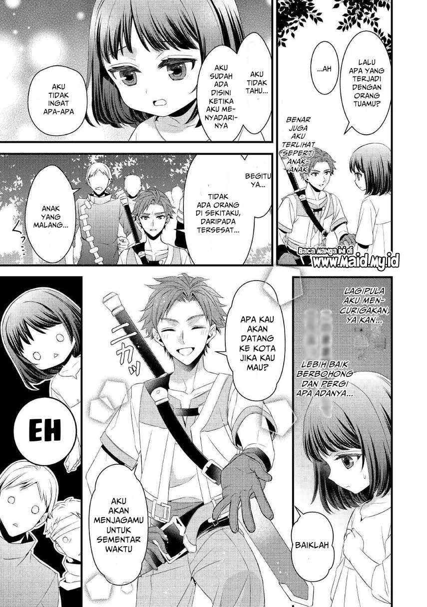 Hottoite Kudasai: Juuma to Cheat Life Tanoshimitai! Chapter 2 - halaman 9