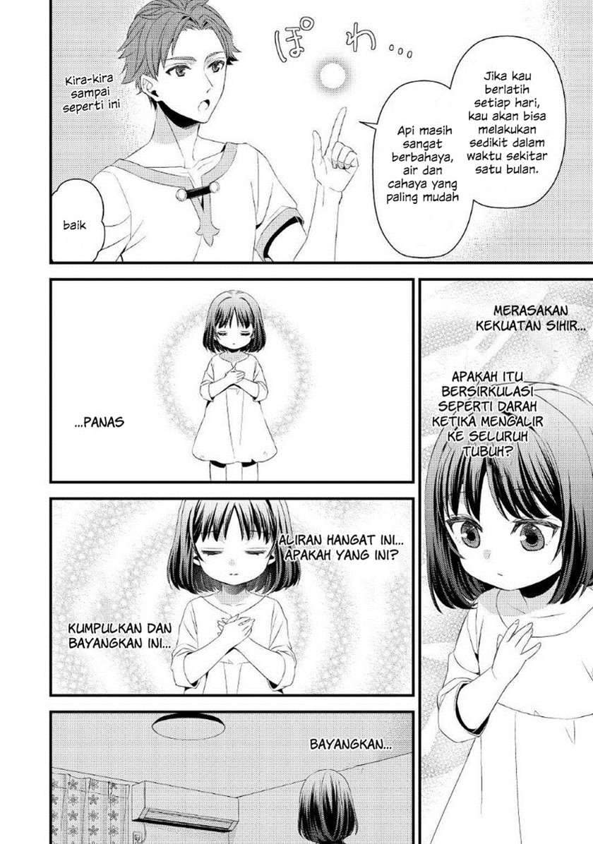 Hottoite Kudasai: Juuma to Cheat Life Tanoshimitai! Chapter 3 - halaman 11