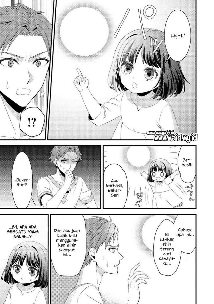 Hottoite Kudasai: Juuma to Cheat Life Tanoshimitai! Chapter 3 - halaman 12