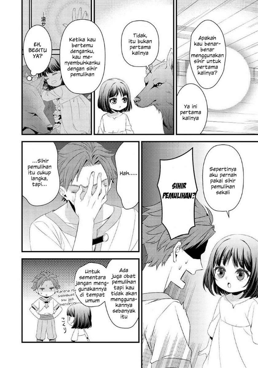 Hottoite Kudasai: Juuma to Cheat Life Tanoshimitai! Chapter 3 - halaman 13
