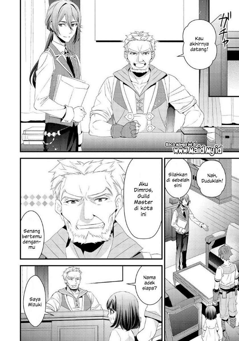 Hottoite Kudasai: Juuma to Cheat Life Tanoshimitai! Chapter 3 - halaman 15