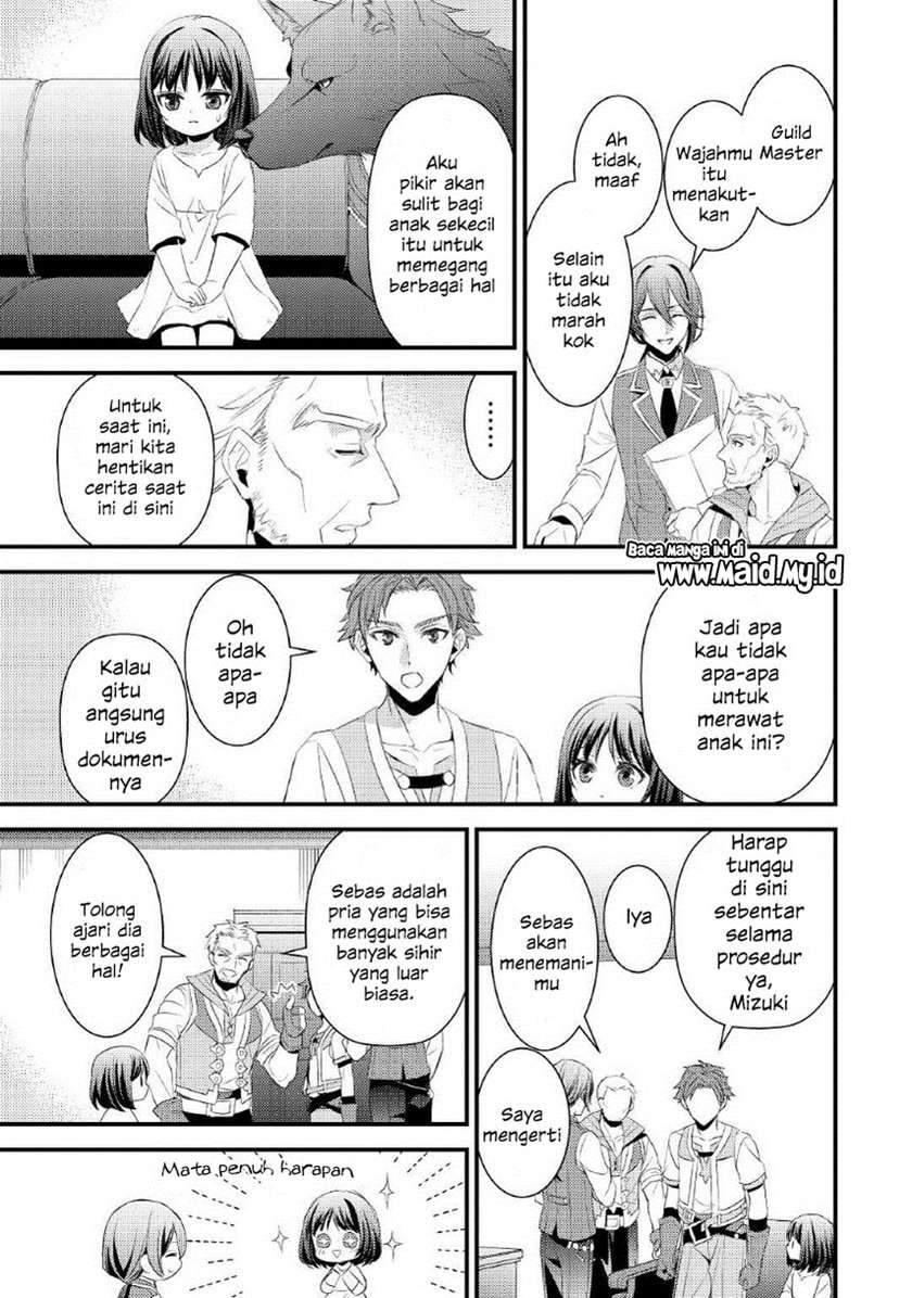 Hottoite Kudasai: Juuma to Cheat Life Tanoshimitai! Chapter 3 - halaman 18