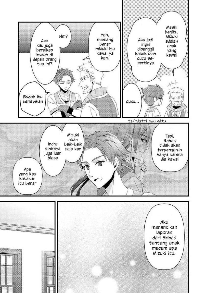 Hottoite Kudasai: Juuma to Cheat Life Tanoshimitai! Chapter 3 - halaman 20