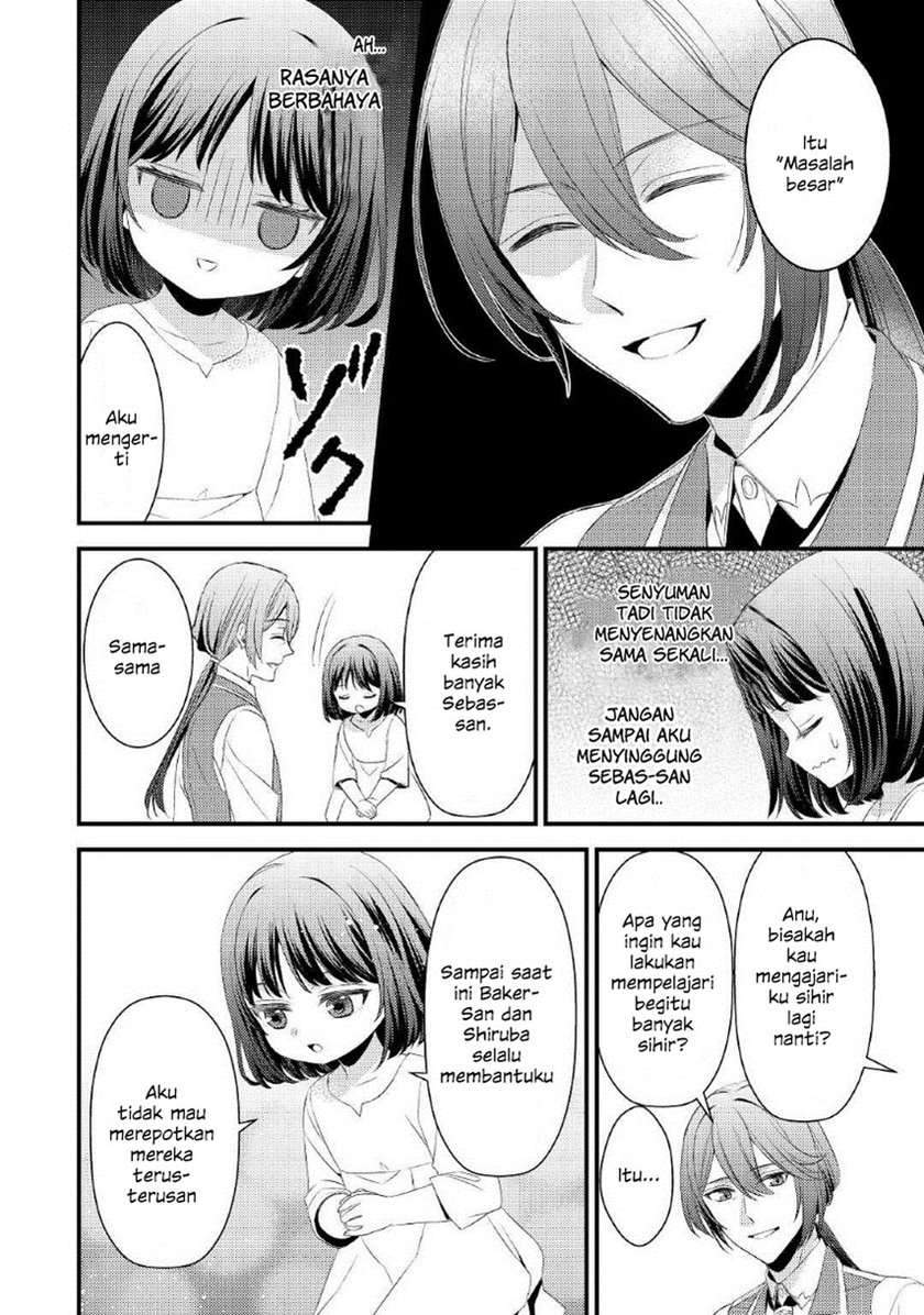 Hottoite Kudasai: Juuma to Cheat Life Tanoshimitai! Chapter 3 - halaman 23