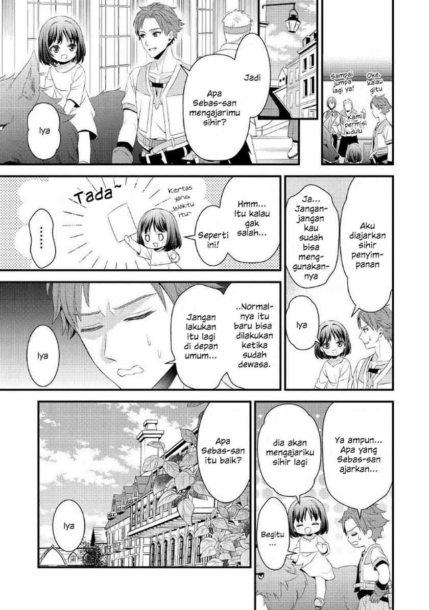 Hottoite Kudasai: Juuma to Cheat Life Tanoshimitai! Chapter 3 - halaman 26