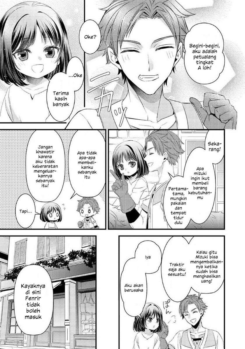 Hottoite Kudasai: Juuma to Cheat Life Tanoshimitai! Chapter 3 - halaman 28