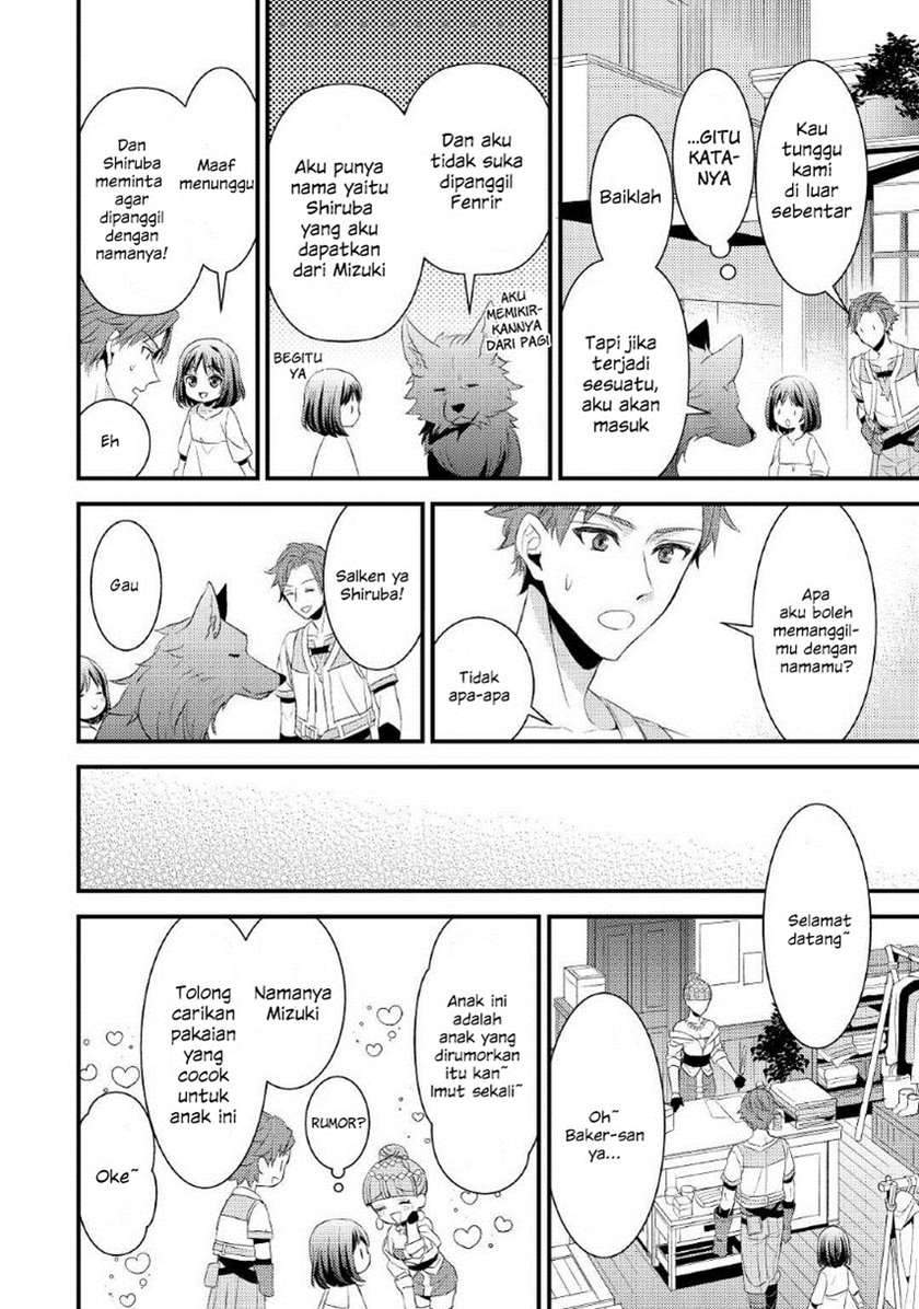 Hottoite Kudasai: Juuma to Cheat Life Tanoshimitai! Chapter 3 - halaman 29