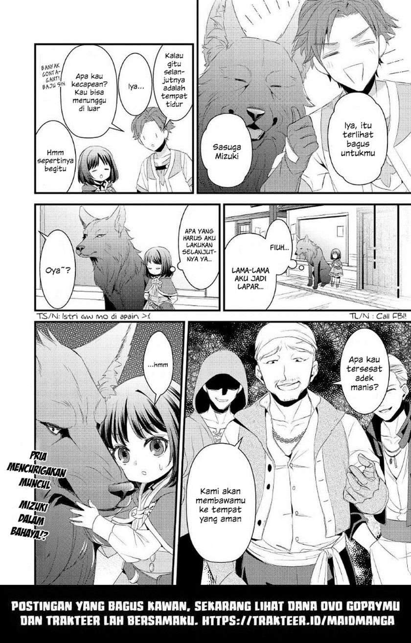 Hottoite Kudasai: Juuma to Cheat Life Tanoshimitai! Chapter 3 - halaman 31