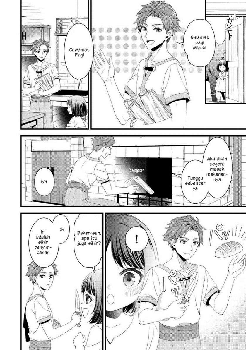 Hottoite Kudasai: Juuma to Cheat Life Tanoshimitai! Chapter 3 - halaman 4