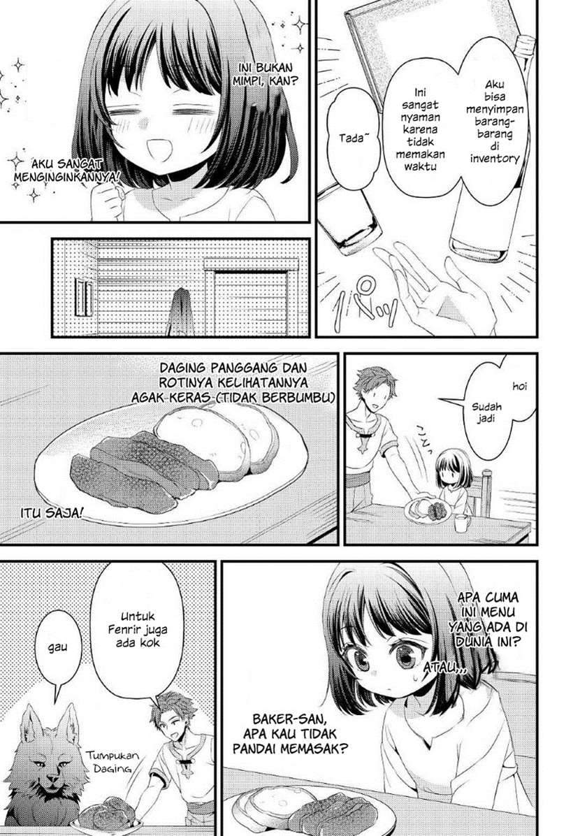 Hottoite Kudasai: Juuma to Cheat Life Tanoshimitai! Chapter 3 - halaman 5