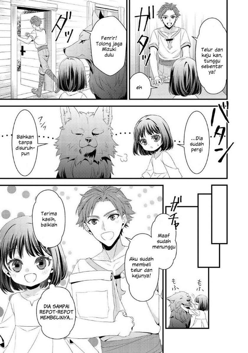 Hottoite Kudasai: Juuma to Cheat Life Tanoshimitai! Chapter 3 - halaman 7