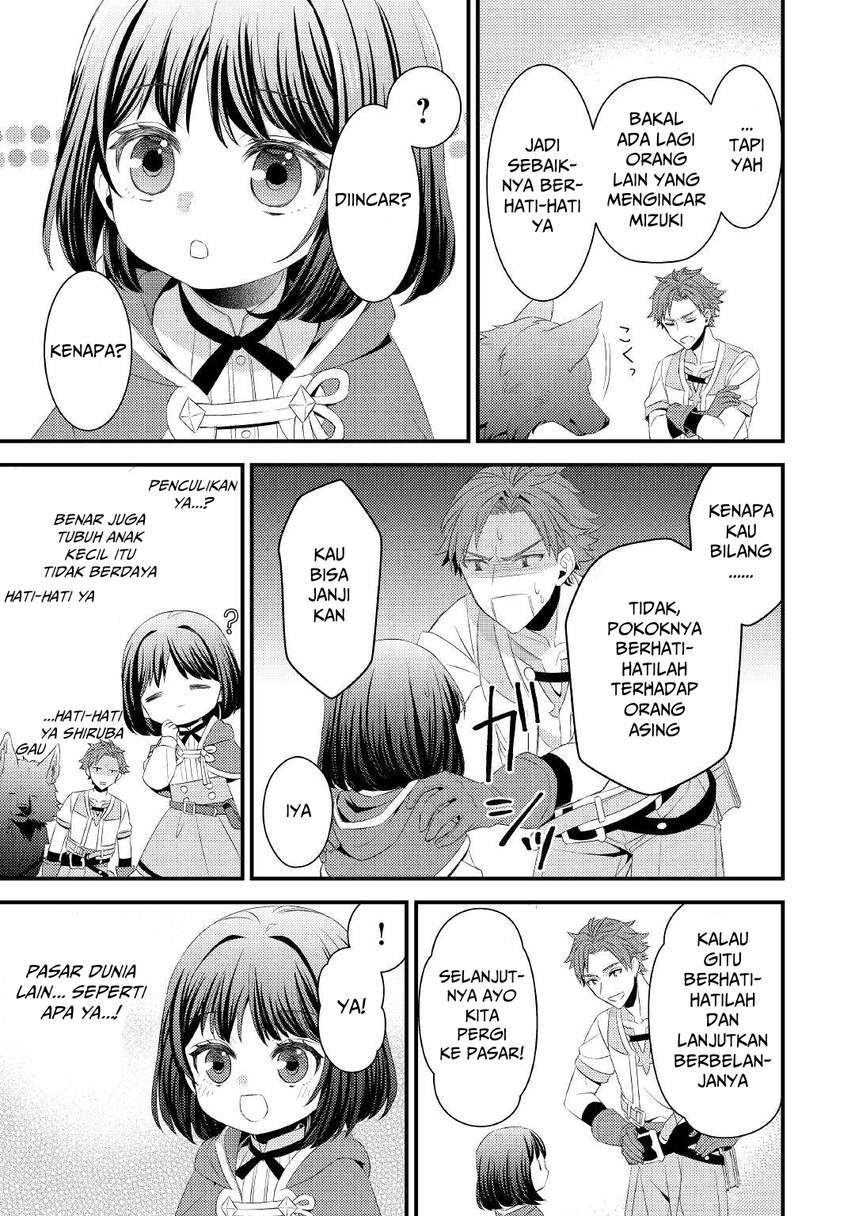 Hottoite Kudasai: Juuma to Cheat Life Tanoshimitai! Chapter 4 - halaman 10