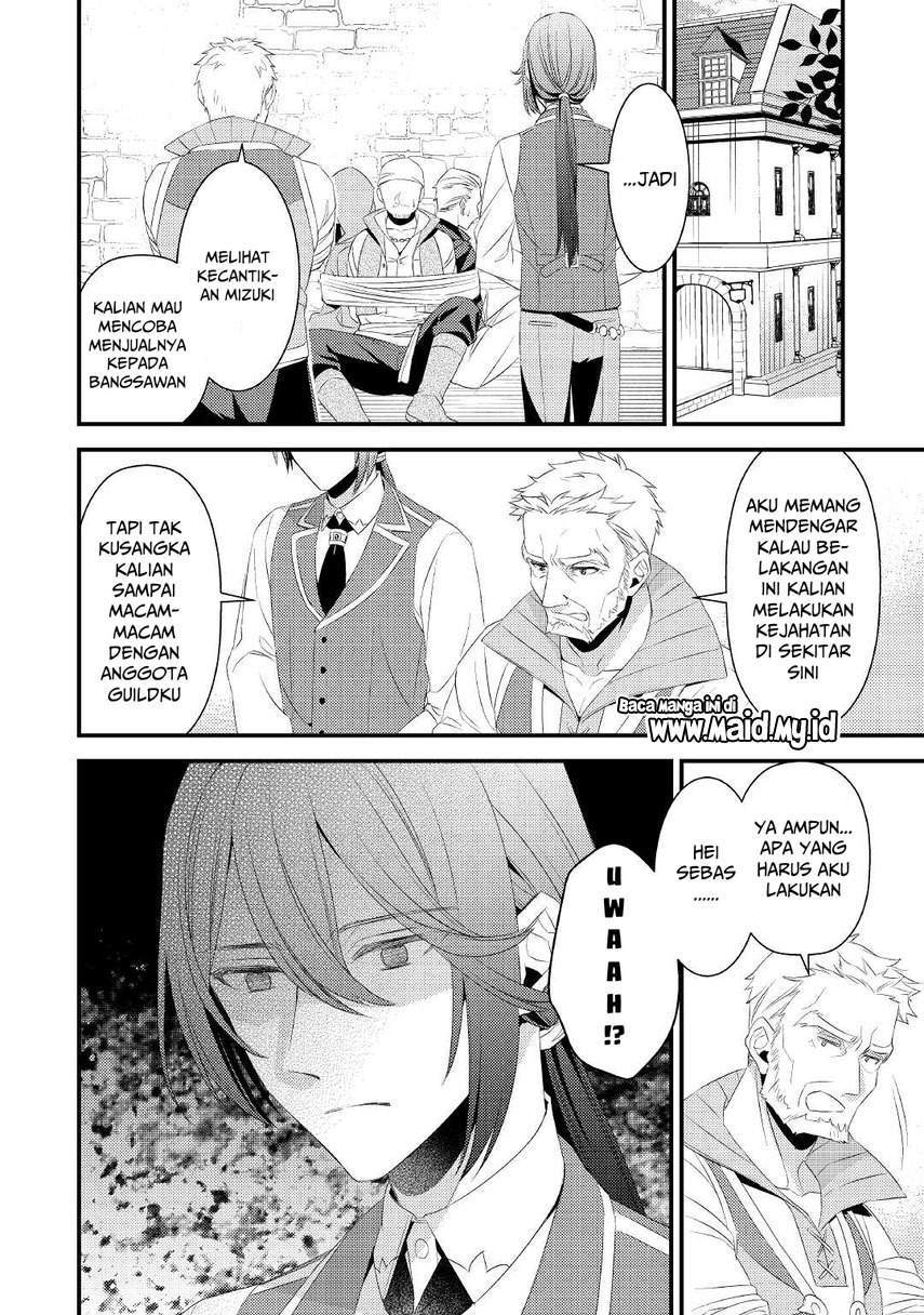 Hottoite Kudasai: Juuma to Cheat Life Tanoshimitai! Chapter 4 - halaman 11