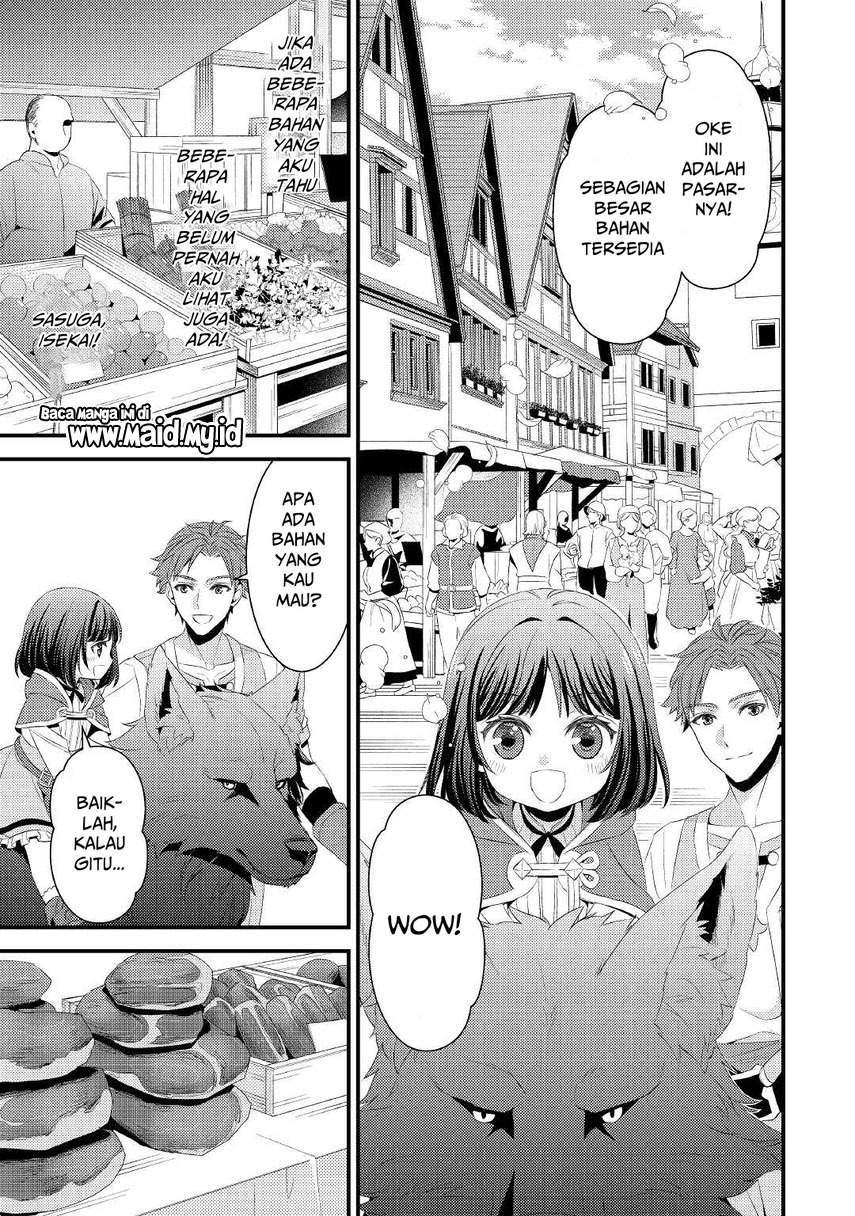 Hottoite Kudasai: Juuma to Cheat Life Tanoshimitai! Chapter 4 - halaman 14