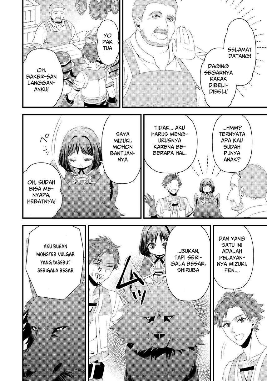 Hottoite Kudasai: Juuma to Cheat Life Tanoshimitai! Chapter 4 - halaman 15