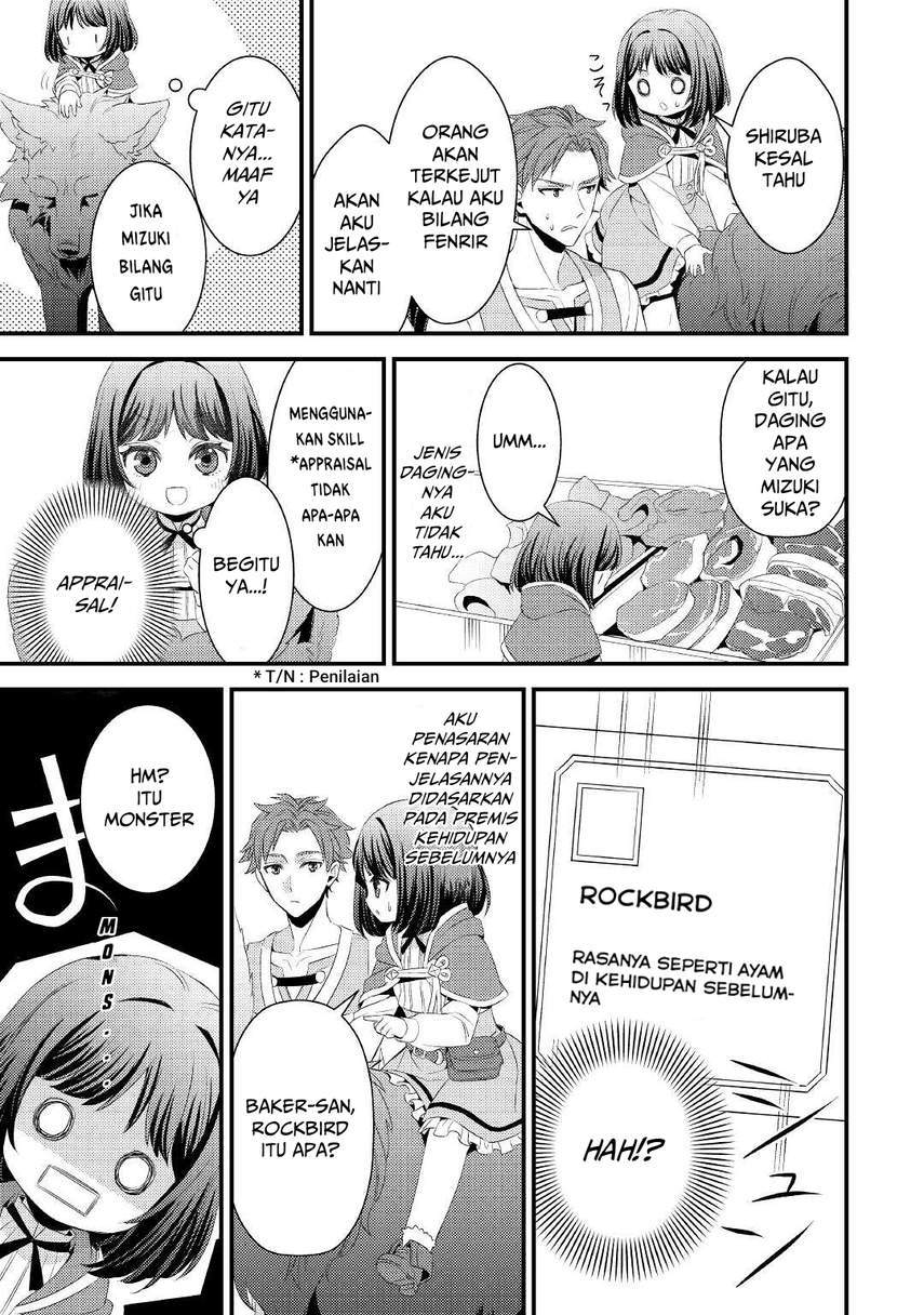 Hottoite Kudasai: Juuma to Cheat Life Tanoshimitai! Chapter 4 - halaman 16