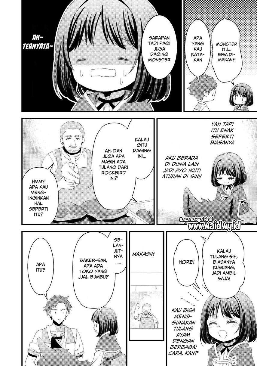 Hottoite Kudasai: Juuma to Cheat Life Tanoshimitai! Chapter 4 - halaman 17