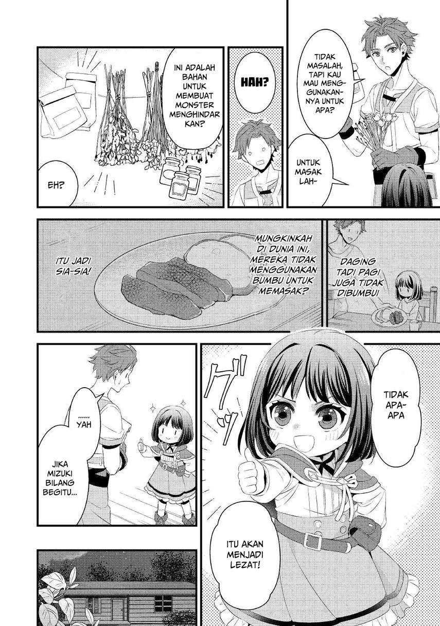 Hottoite Kudasai: Juuma to Cheat Life Tanoshimitai! Chapter 4 - halaman 19