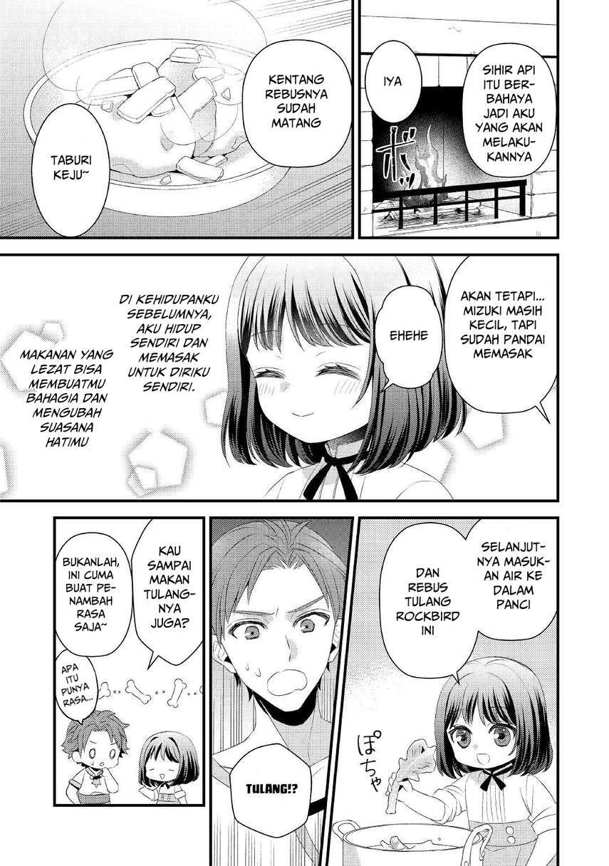 Hottoite Kudasai: Juuma to Cheat Life Tanoshimitai! Chapter 4 - halaman 22