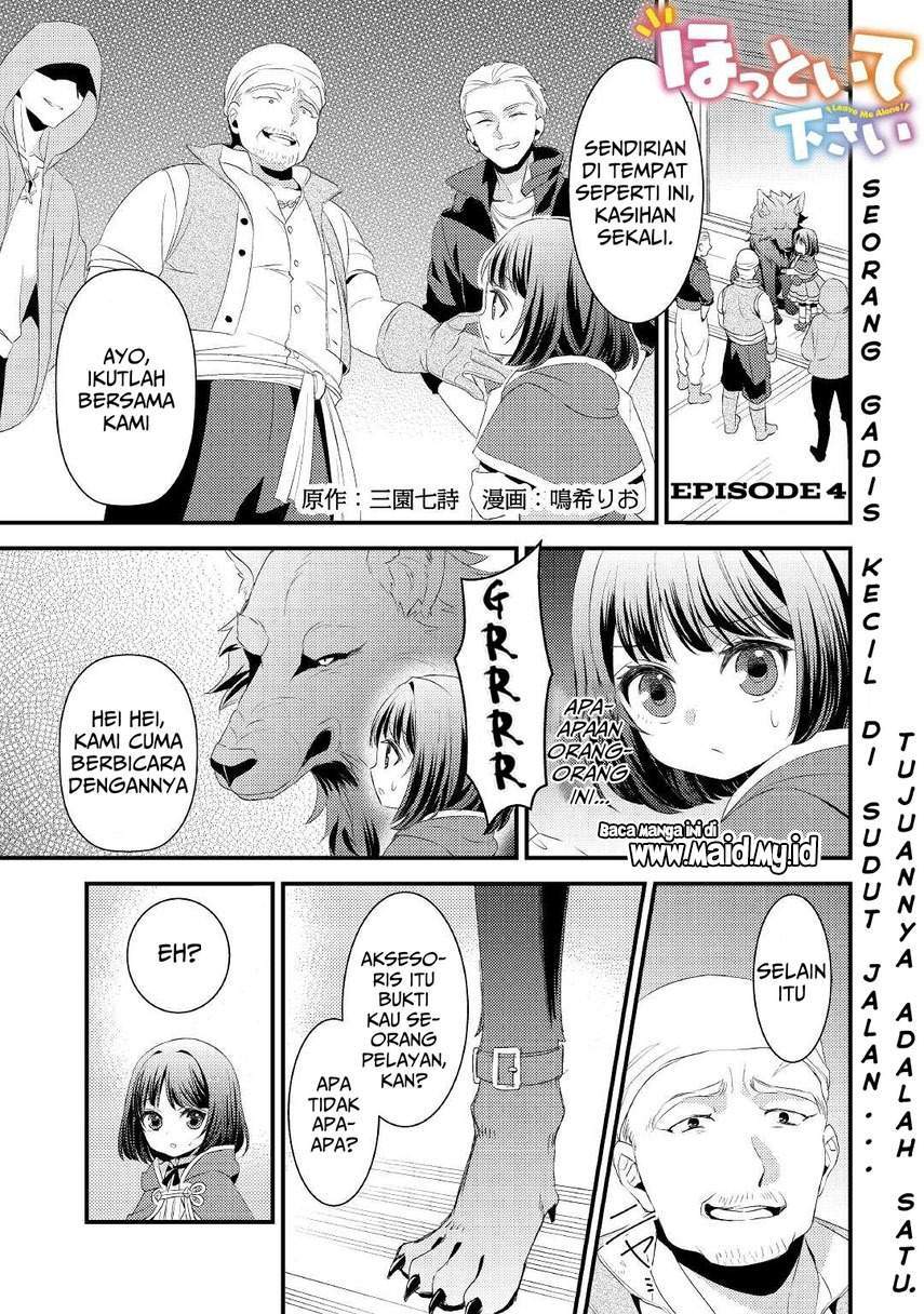 Hottoite Kudasai: Juuma to Cheat Life Tanoshimitai! Chapter 4 - halaman 3