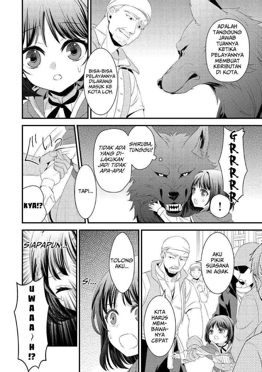 Hottoite Kudasai: Juuma to Cheat Life Tanoshimitai! Chapter 4 - halaman 4